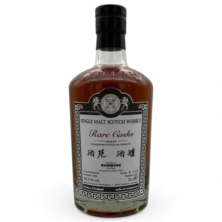 BOWMORE 1999 - MoS25028 - Rare Cask - SPECIAL for TAIWAN