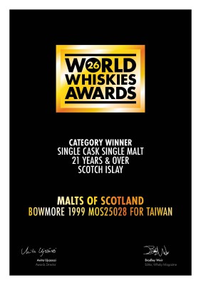 BOWMORE 1999 - MoS25028 - Rare Cask - SPECIAL for TAIWAN