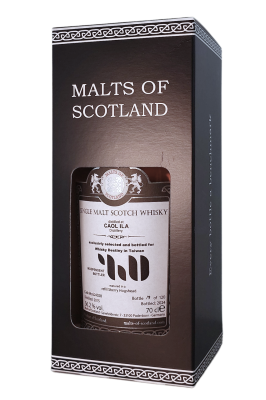 Caol Ila - MoS24028 - Taiwan - 9y - refill Sherry Hogshead