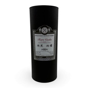 BOWMORE 1999 - MoS25028 - Rare Cask - SPECIAL for TAIWAN