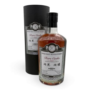 BOWMORE 1999 - MoS25028 - Rare Cask - SPECIAL for TAIWAN